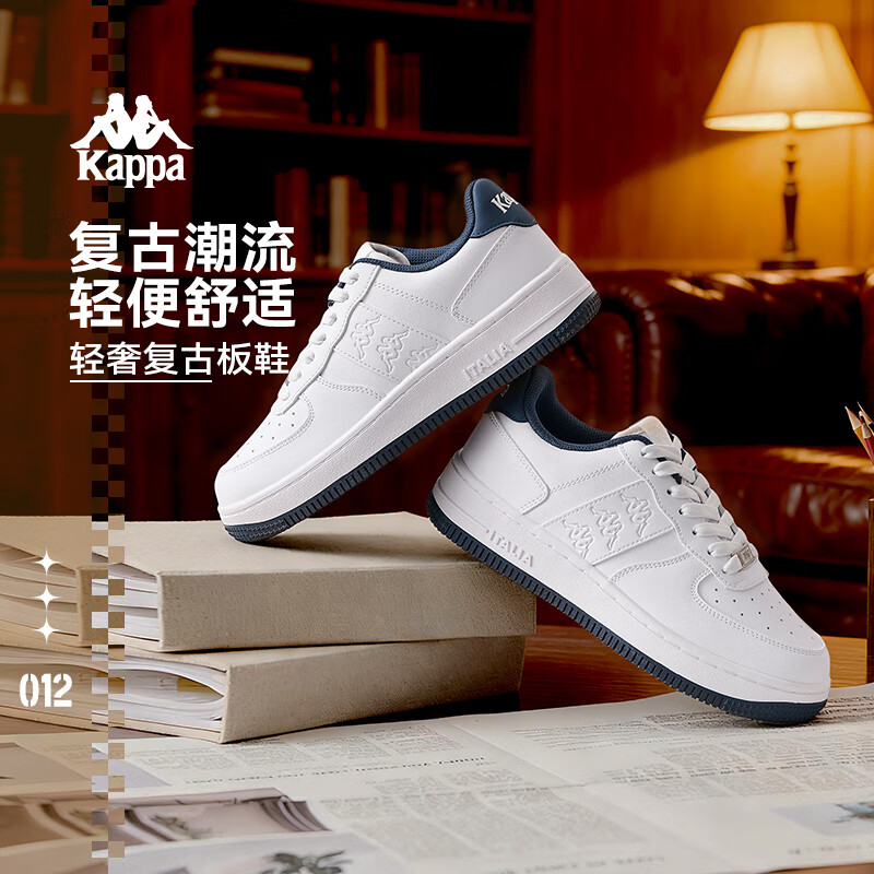 KAPPA卡帕小白鞋 购物金到手205 锝物279销量好低成本 货号K0EY5CC06CJ 领600-344券 - 线报酷