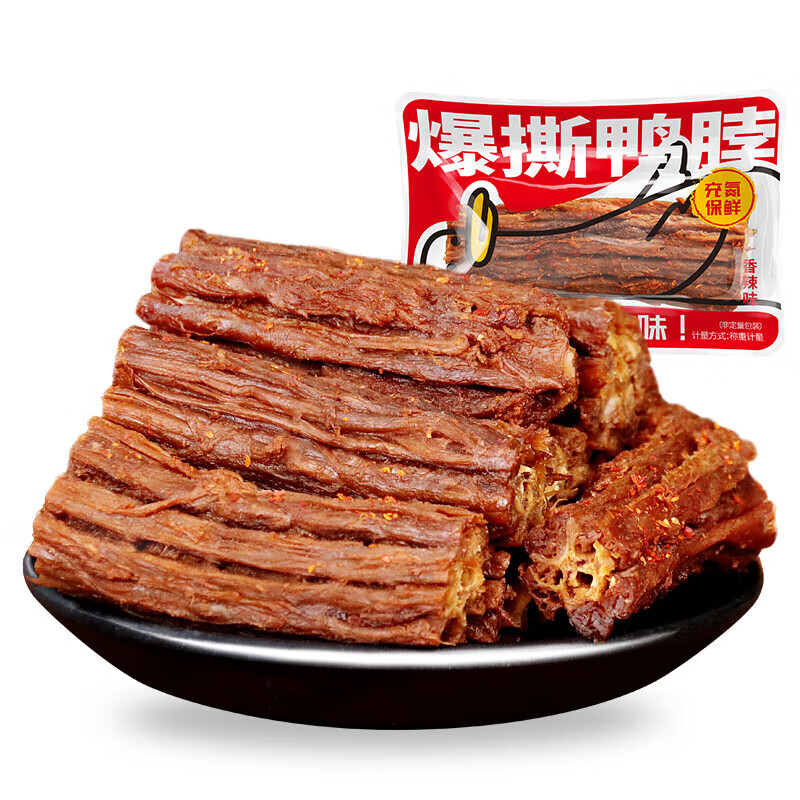口口香风干鸭脖 香辣味 280g