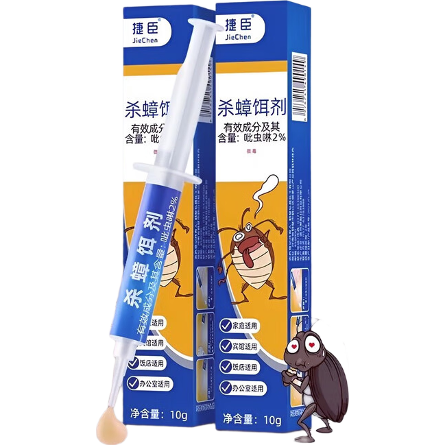 ���ҩ�޶�����ɱ���� ǿЧ������ 10g*1��װ 2.98Ԫ