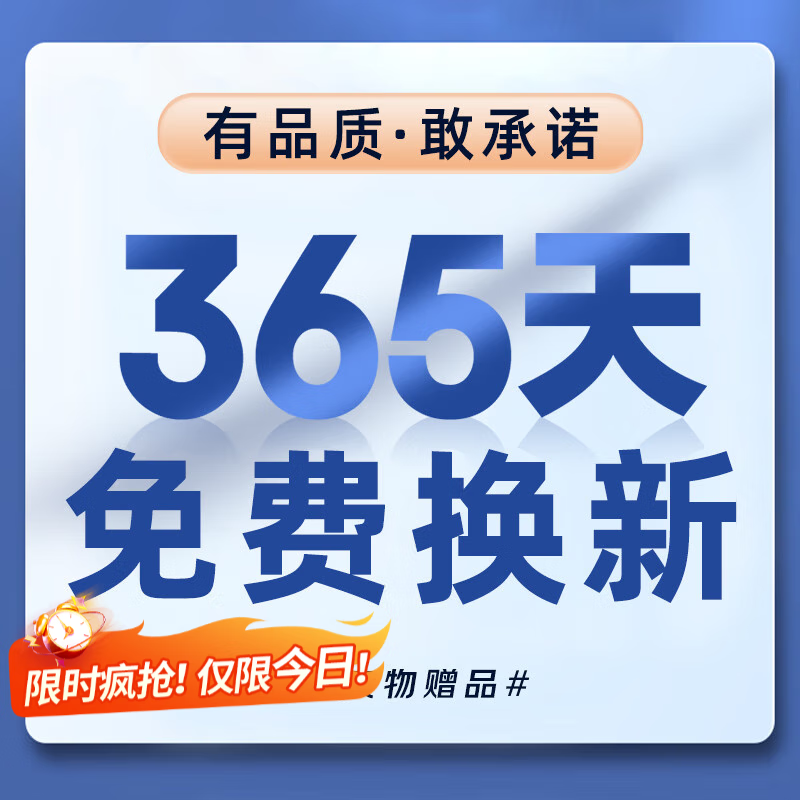 康巴赫炒锅不粘锅有钛0涂层蜂窝锅家用平底炒菜锅燃气灶电磁炉通用 质量问题免费退 32cm 升级钛不粘