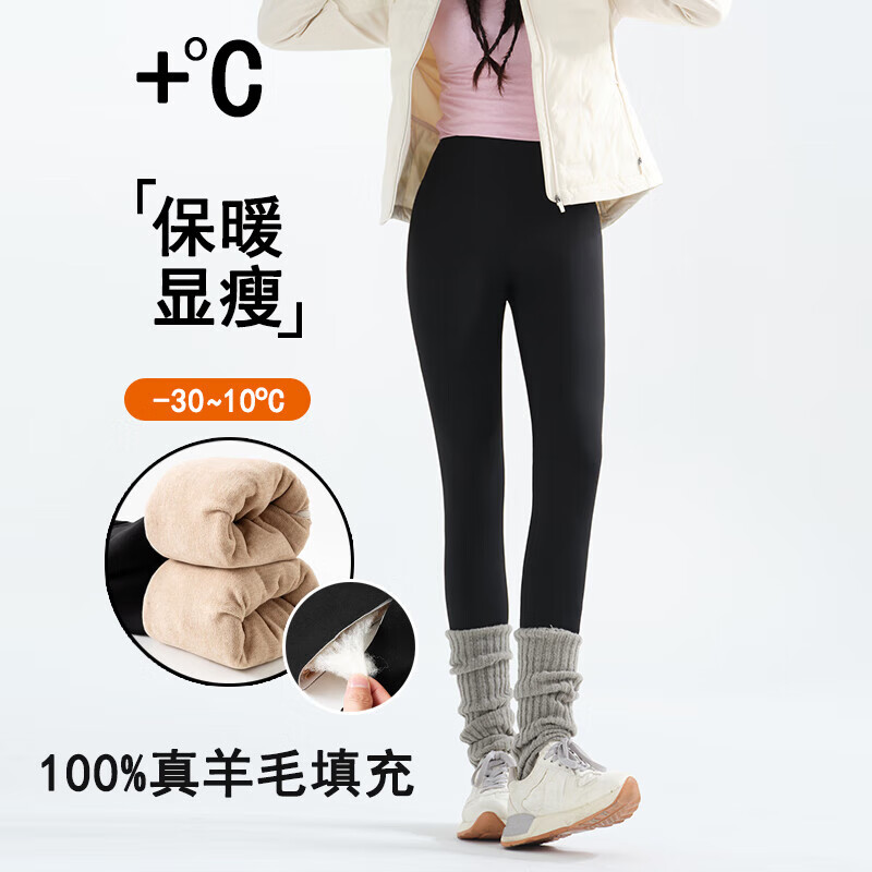 ѩ�з� ���������ﶬ��д�׿� XZFZX-S029 ����ë520G L �ʺ�-30~10��C �Ƽ�115-130�� 54.5Ԫ(����ȯ)