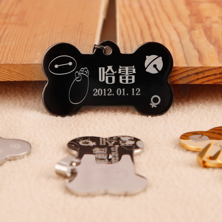 kampet狗牌猫牌吊牌定制狗狗吊牌猫咪牌子猫狗牌身份牌激光雕刻字