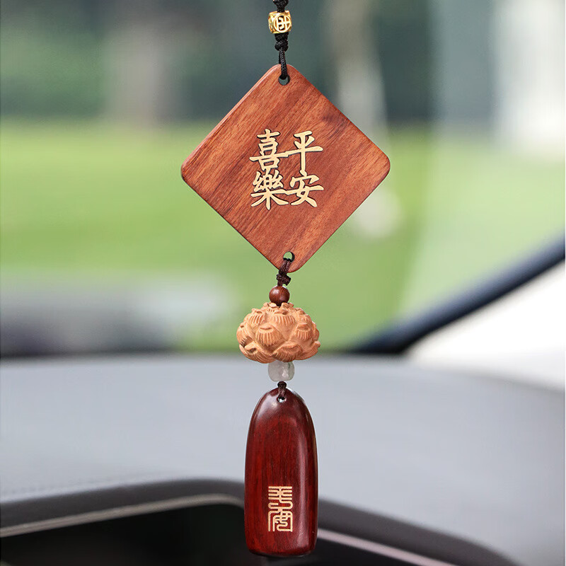 ���ڲ�������ѡ�����Ҽ�ƽ������������·����ƽ���ɸ�������̳��ҳ��ڱر���Ʒ ��̴ľ��ƽ��ϲ�֡�-����������