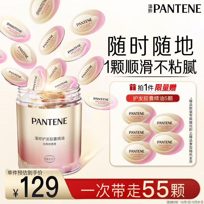 ýһ;͸50žӪ˳޸ɿë 97.55Ԫ