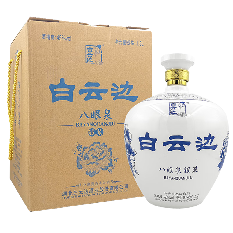 ���Ʊ� ����Ȫ��װ �����Ͱ׾� 45�� 1.5L ��̳�� ���װ298.2Ԫ(������������ȯ����149.1Ԫ/��)