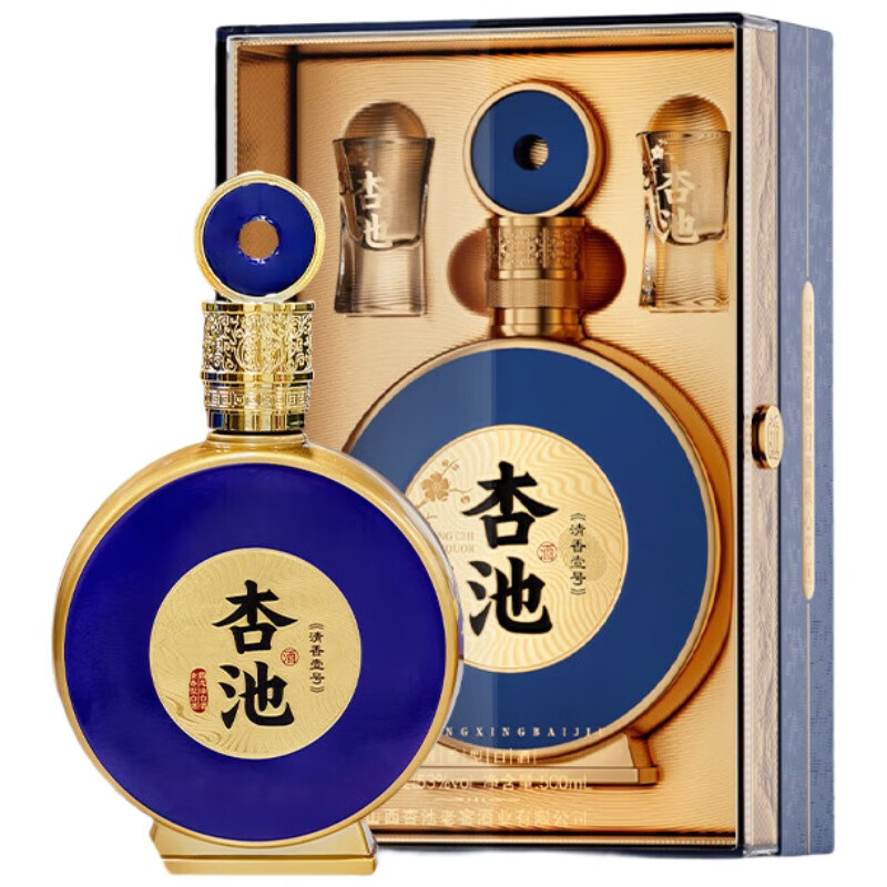 杏池53度白酒清香型纯粮酿造清香壹号(蓝)礼盒装送礼佳品商务宴请用酒 53度 475mL 6瓶 整箱更划算