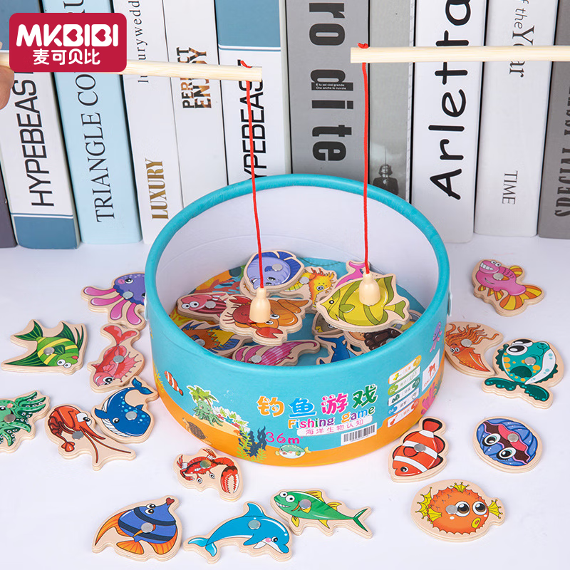 MKBIBI钓鱼玩具儿童早教桌面游戏木质磁性小鱼宝宝专注力训练互动玩具