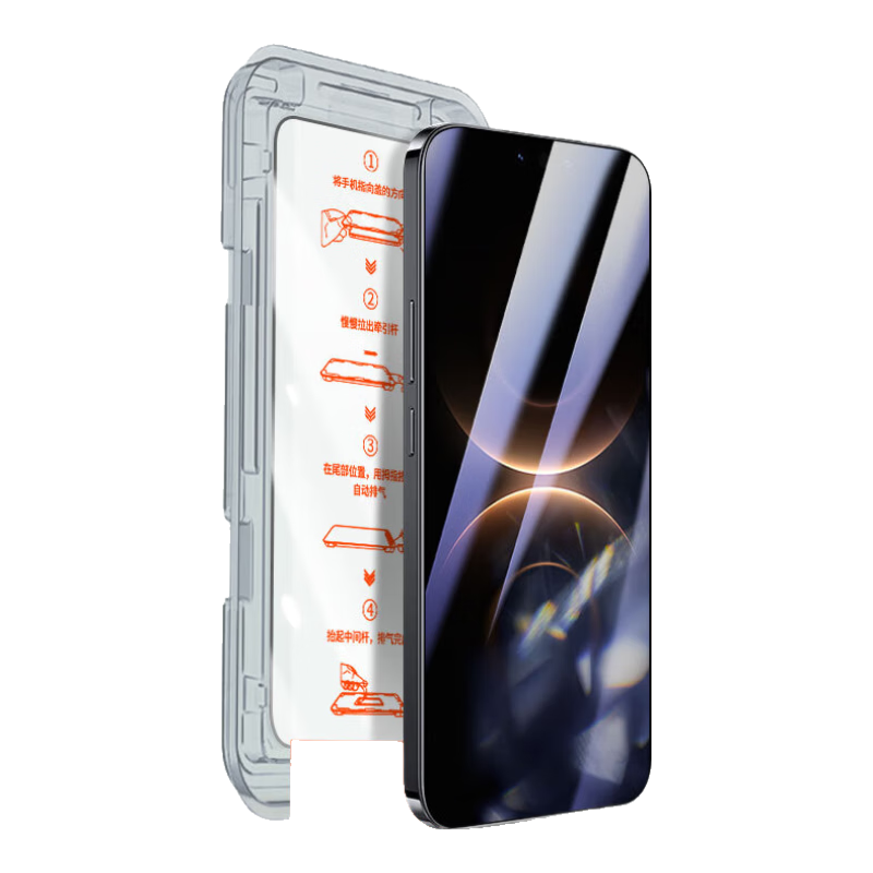 ���ڲ�����Qise�����������޳��֡����û�ΪMate80/80Pro�ֻ�Ĥ�ֻ�Ĥȫ������ȫ����ˤ������Ĥ ���������������֡������-2Ƭװ ��ΪMate80 18.68Ԫ