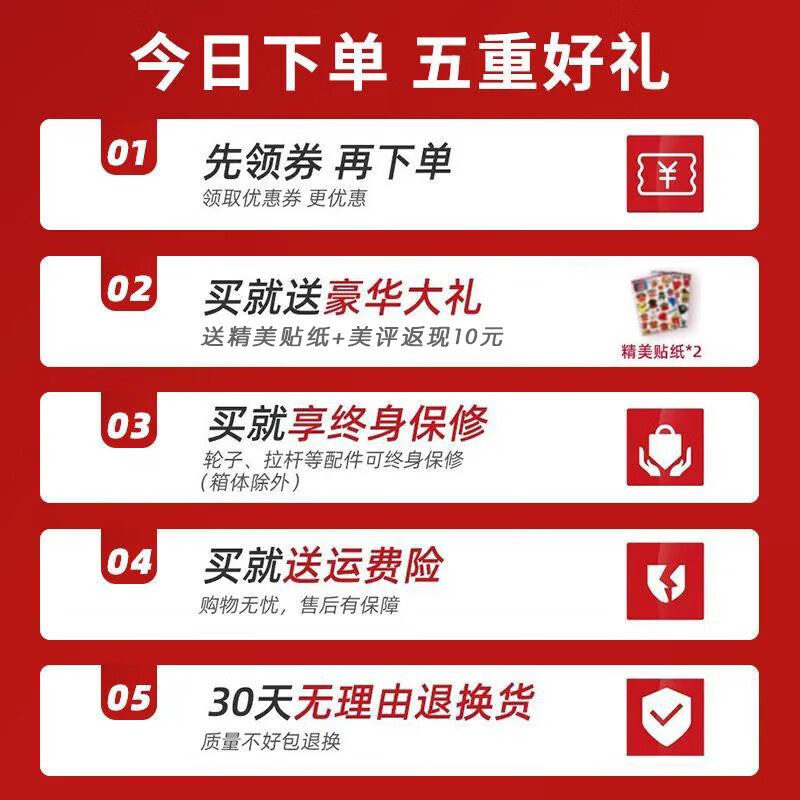 箱君行旅行李箱大容量铝合金框拉杆箱男女学生密码箱轻音万向轮商务旅行箱 加厚铝框款可坐人-银色 22英寸 【短途旅行】-顺丰-