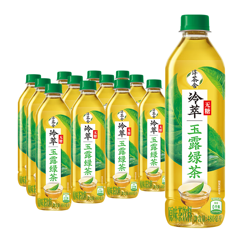 ���ڲ������ɿڿ��֣�Coca-Cola�������Ȱʹ��Դ����� ��¶�̲� ���� ���ǲ����� 480ml*12ƿ����װ 32.9Ԫ