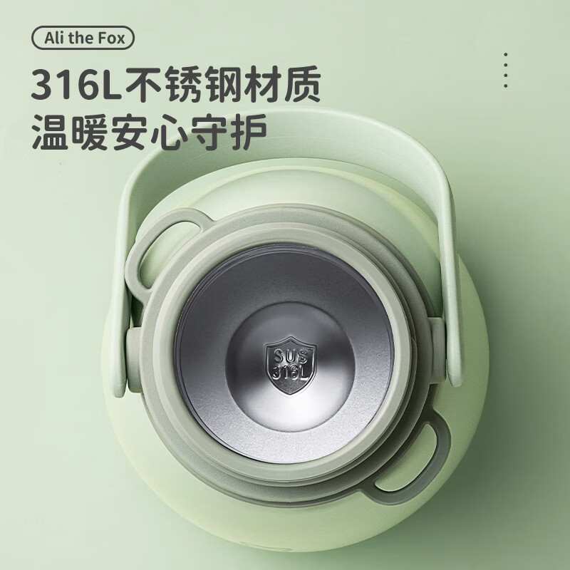 富光保温杯女士儿童学生杯子高颜值大容量水壶吸管水杯网红大肚杯 阿狸红820ml【316L内胆+抗菌吸嘴】