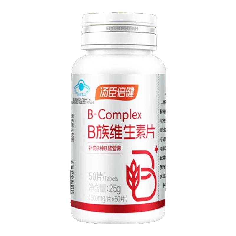 ��������Ҷ��Ƭά����b��100Ƭ����b��B1B2B6B12 Ҷ��׷� ������Ů��ͷ�� 100Ƭ/ƿ���곤�Ƽ��� 66.73Ԫ