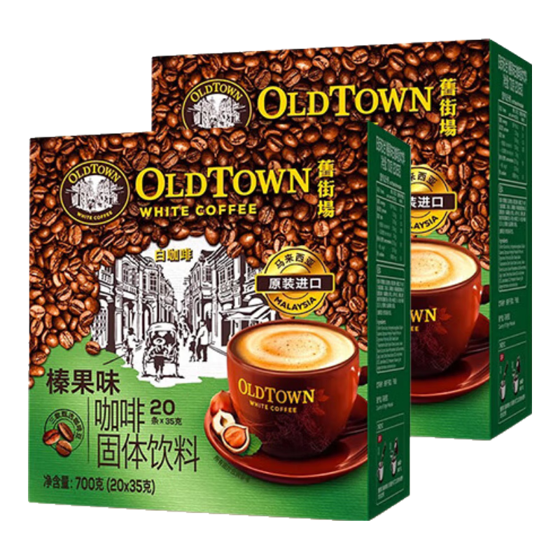 �ɽֳ���OLDTOWN������黹��׿����������ǽ�������һ���ȷ�1400g��35g*40�������� 129Ԫ