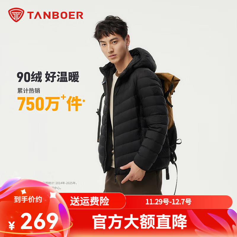 ̹ʿñᱡ޷̿ʱ＾ůTF246209 ɫ M (170) 229Ԫ