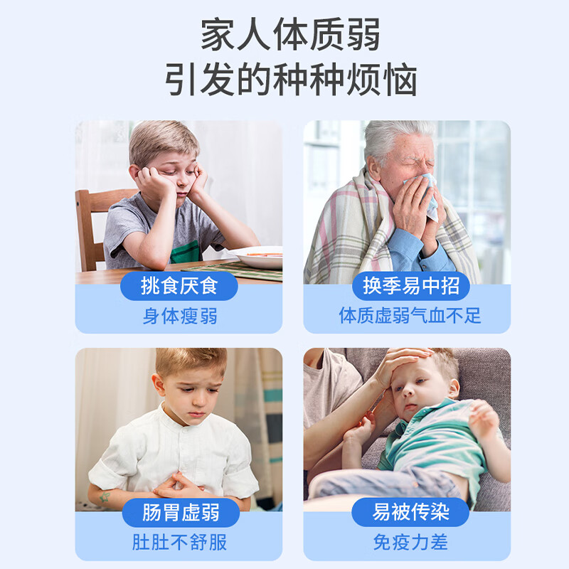 ROYAL AUSNZ皇家澳纽儿童乳铁蛋白奶粉280g乳清蛋白维生素益生菌增强免疫力 【尝鲜装】280g*1罐