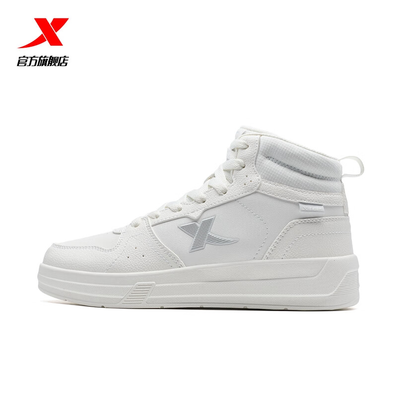 �ز� ����-0034 �п�����ͨ�ڰ�Ь ���ٴ�С��Ь ����ʱ����������Ь Ů��  59Ԫ(����ȯ)