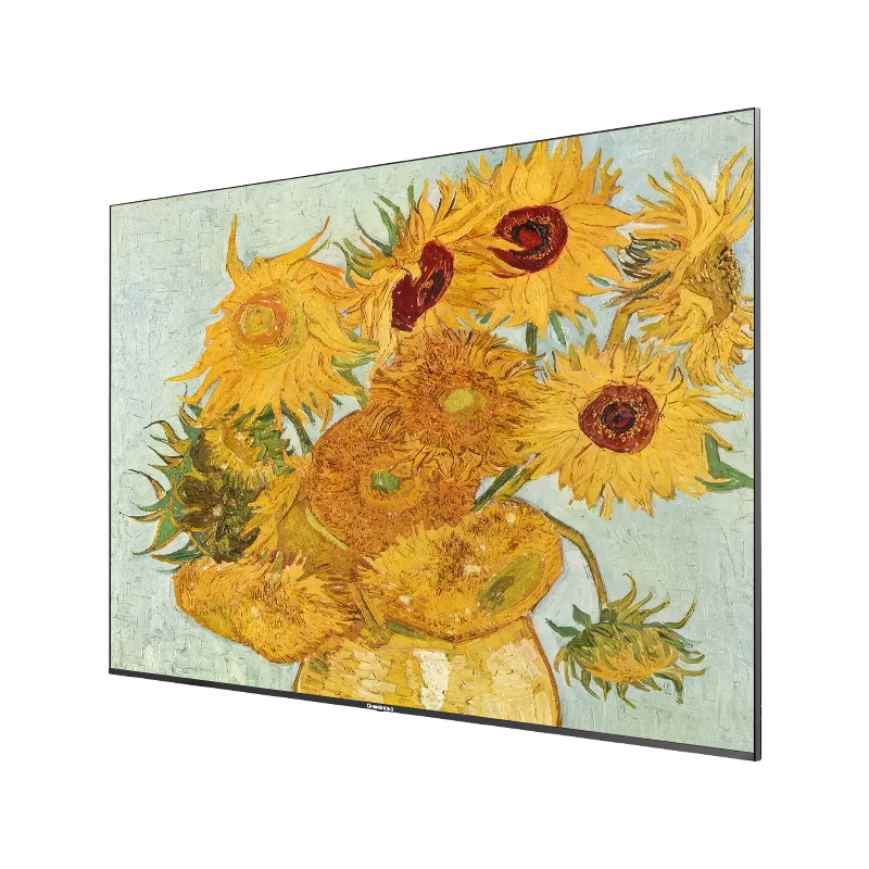 长虹电视100D7H Mini 100英寸Mini LED【底座安装】288Hz 1320分区平板电视机 以旧换新国家补贴20%