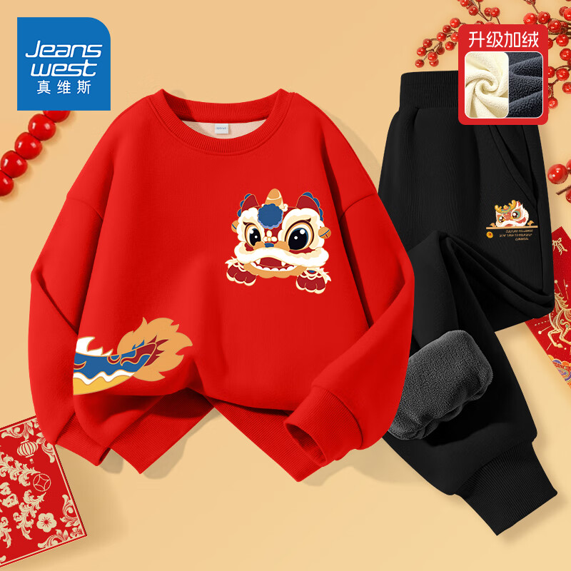 ά˹ͯװͯװ2026¿дͯɫ·ůװͯ˶ /ʨ+ʨ-/ʨK 130 54.9Ԫ