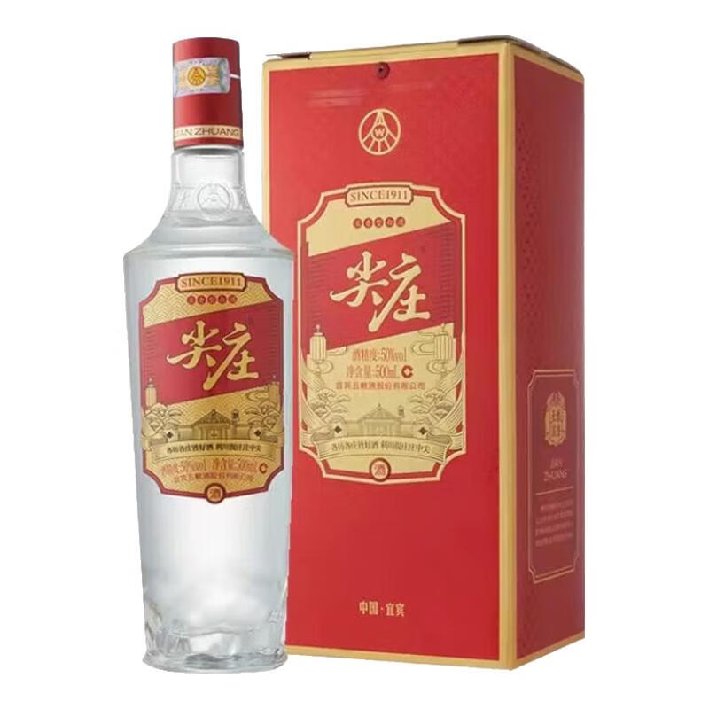 五粮浓香型白酒 送礼收藏商务酒 【新老包装随机发货】 50度 500mL 2瓶 尖庄红优 2瓶装