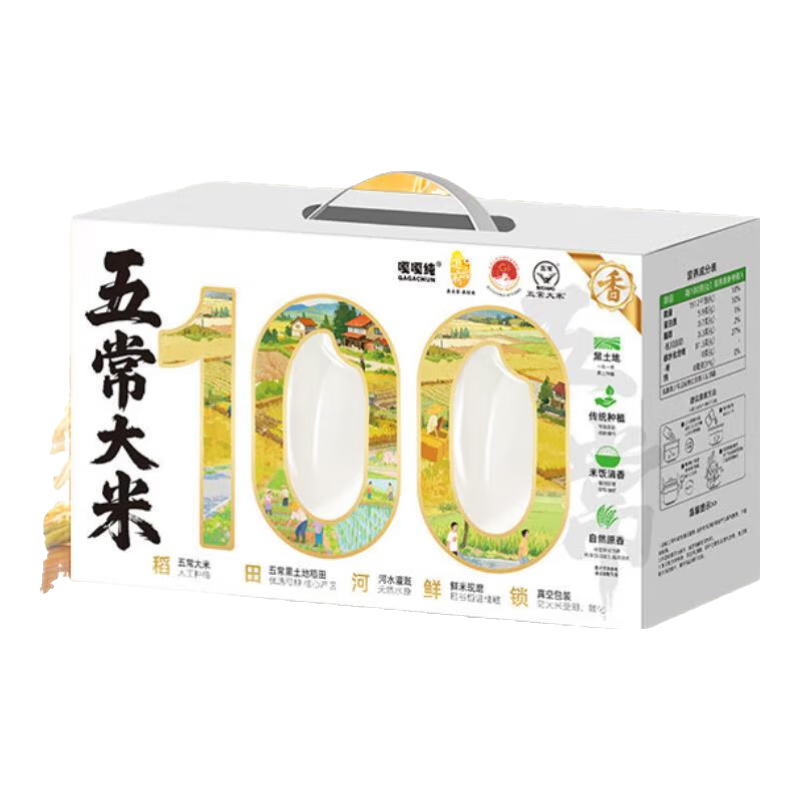 ̨峣 2025ĥ 峣 GB/T19266   ʡ峣10*1 37.9Ԫ(ȯ)