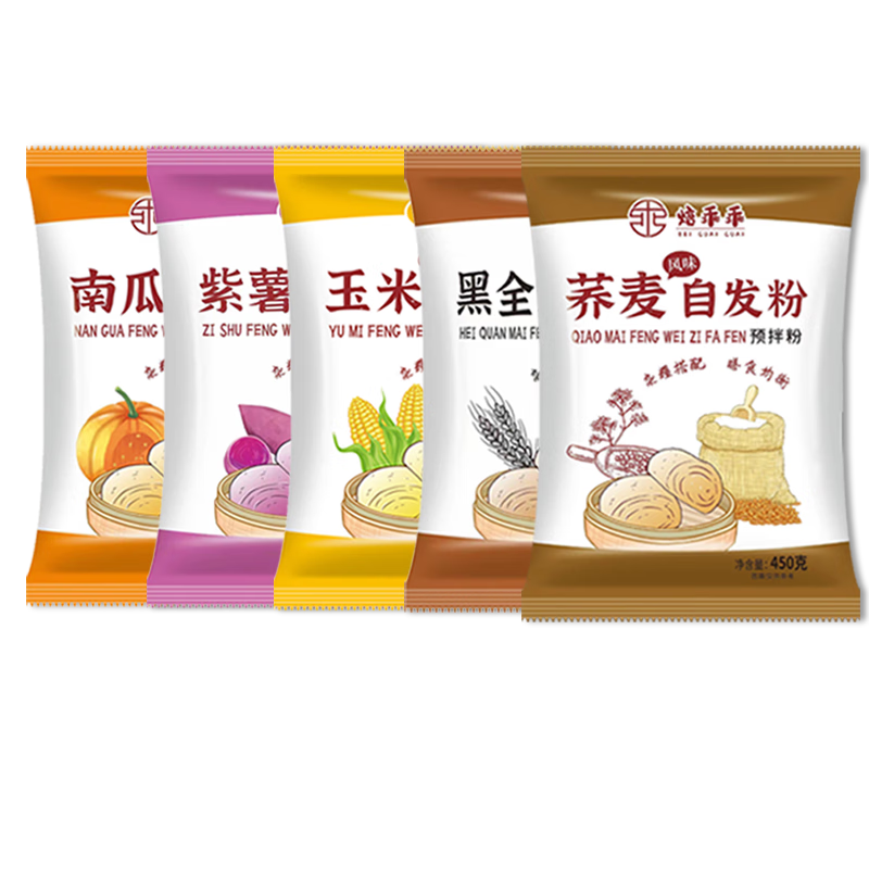 馒头自发粉紫薯荞麦玉米小麦面粉家用包子荞麦低筋杂粮烘焙高中筋 玉米自发粉450g