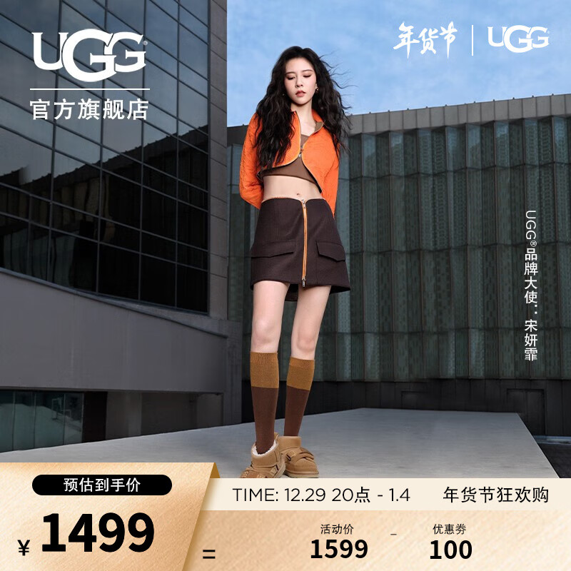 UGG 2022冬季新款女士经典休闲束带短靴雪地靴明星同款 1133471 CHE | 栗色 37