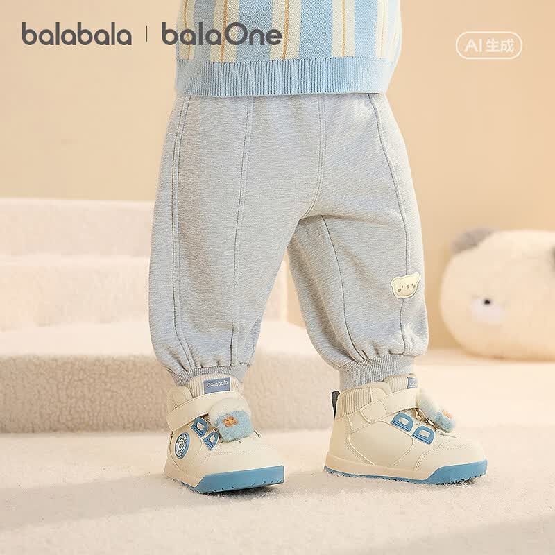 巴拉巴拉童装儿童裤子男童女童2026新款春秋婴儿保暖长裤休闲运动裤卡通潮 浅花灰00205 90