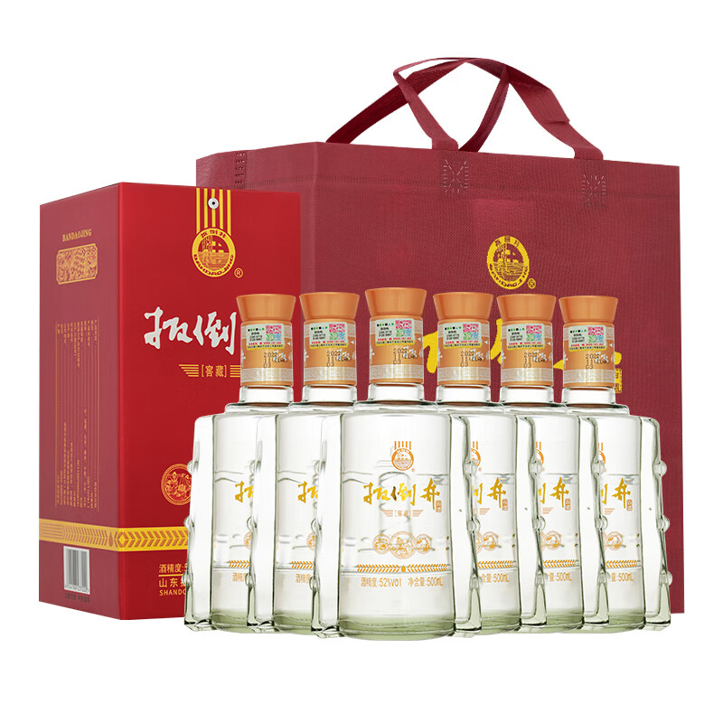 扳倒井白酒 整箱套组 送礼专属 纯粮酿造白酒 到手3箱共16瓶 52度 500mL 6瓶 (以主图为准)