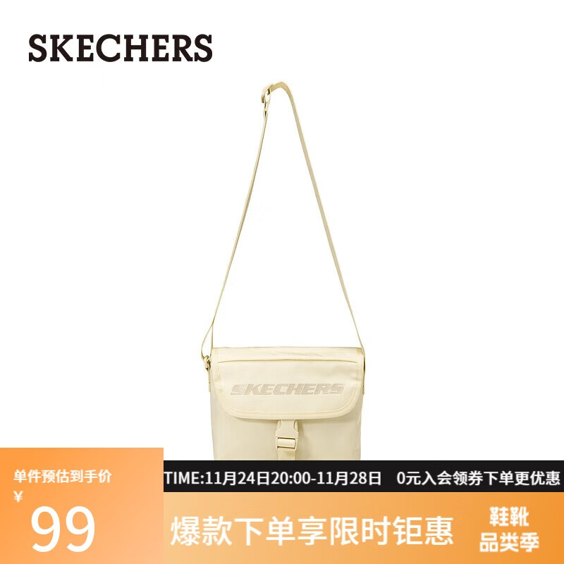 斯凯奇（Skechers）小型邮差包单肩斜挎包休闲防泼水通勤百搭L124U067