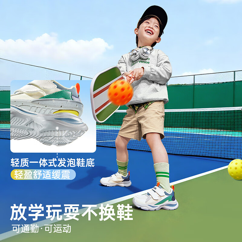 基诺浦（ginoble）儿童鞋2026年春季新款男女宝宝学步鞋1-5岁童鞋GW1849 棉白_城堡蓝_夜影蓝_苍绿 22.5 140mm 适合脚长136-145mm