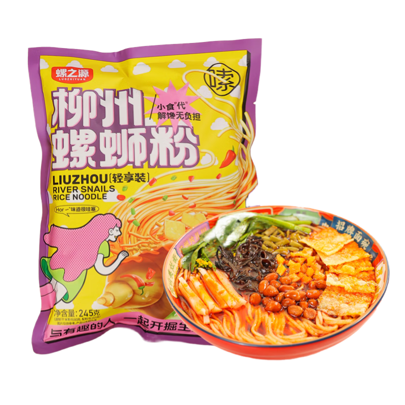 正宗柳州螺蛳粉特色米线老友粉酸辣方便速食夜宵高考245g 螺蛳粉245g*1袋