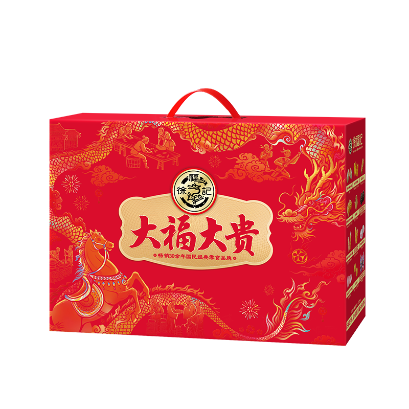 �츣�� �󸣴�� �������1315g ������Ʒ ���ɸ���ǹ���ʳ ������� 98Ԫ��2��(��49Ԫ/��)