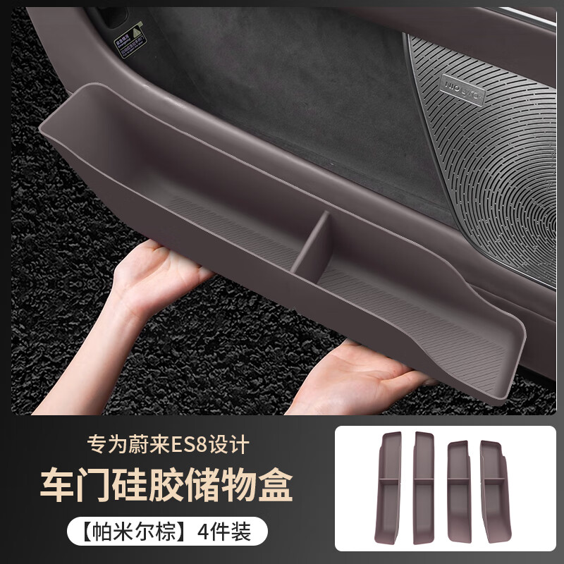 26εES8ŴTPEɺгƷȫװ 178Ԫ