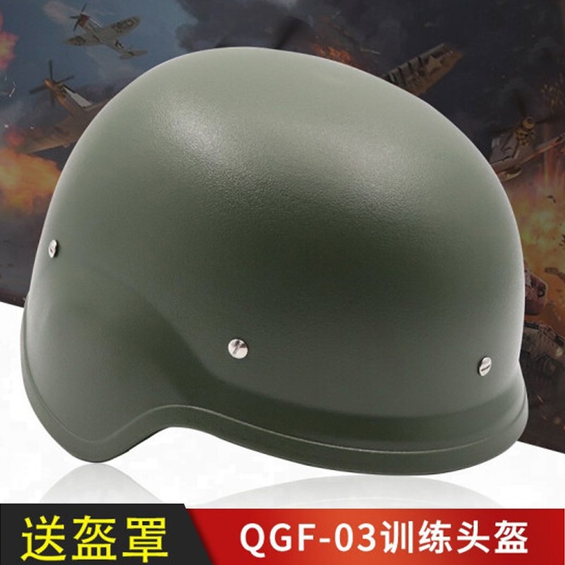 雪峰狐 qgf03凯夫拉头盔 战术头盔 真羊皮内衬下巴扣布套超轻骑行头盔