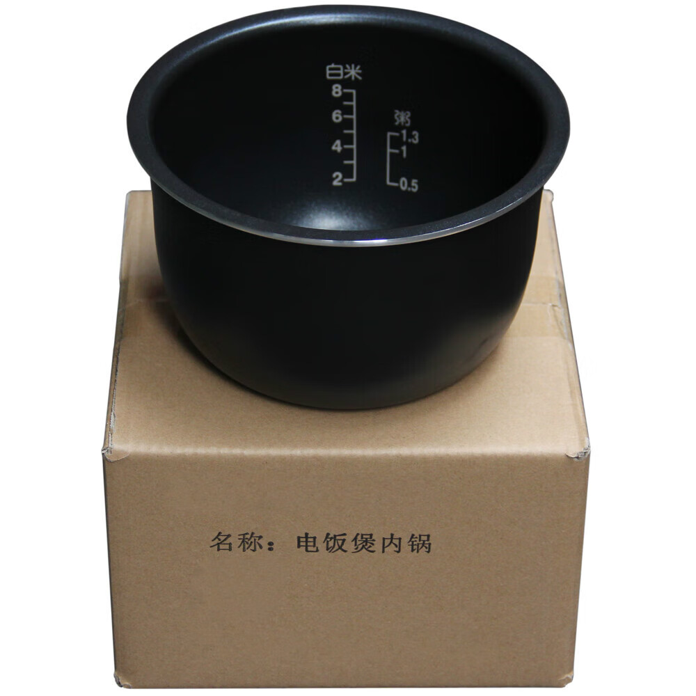 适配东芝电饭煲rc-n15md rc-n15pv 15lmd n15mc内胆1.5l升配件