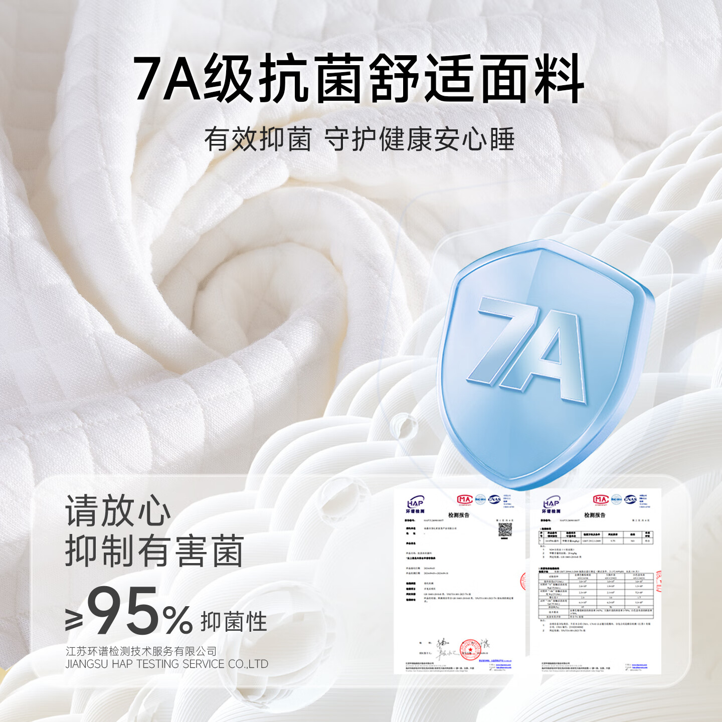 茶礼世家枕头颈椎枕护颈枕睡眠颈椎病深度睡觉专用学生宿舍成人记忆棉枕头 7A抗菌护颈枕 （60*35*7/9）