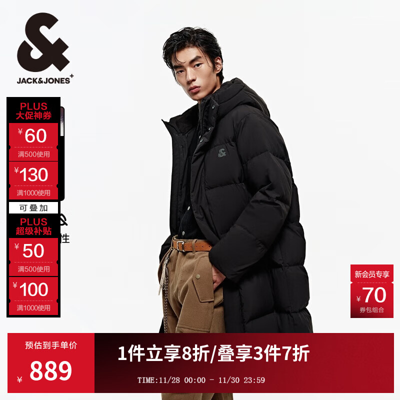 杰克·琼斯（JACK&JONES）冬季男装潮流外套百搭字母反光连帽中长款羽绒服男士厚款严寒保暖 E40 黑色 L 180