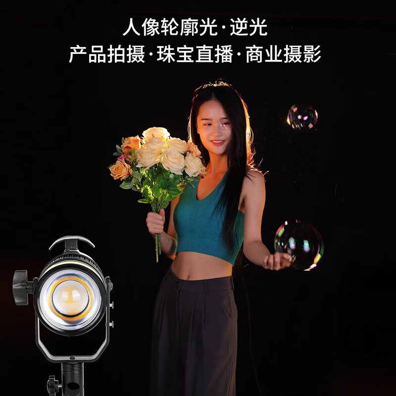 NiceFoto补光灯直播灯补光轮廓发丝灯头顶灯神明少女胸口灯背景氛围灯打光灯可调焦聚光射灯 【可调色温】BJ-600A聚光灯+桌面灯架