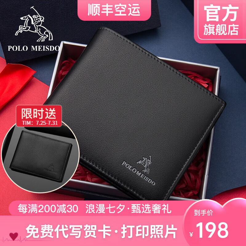 ˼ ʿǮж̿ƤǮʱţƤƤϦ˽Ϲ ˳ˡ1730-1רС198Ԫ