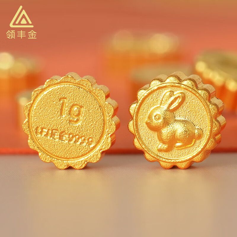 �������9999�����±��𶹶��ƽ�Ͷ�ʽ�������������ղ��ܽ������� ���9999 �����±��𶹶� 1g