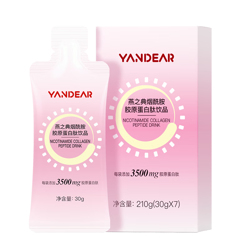 京东燕之典品牌胶原蛋白口服液,深受用户喜爱