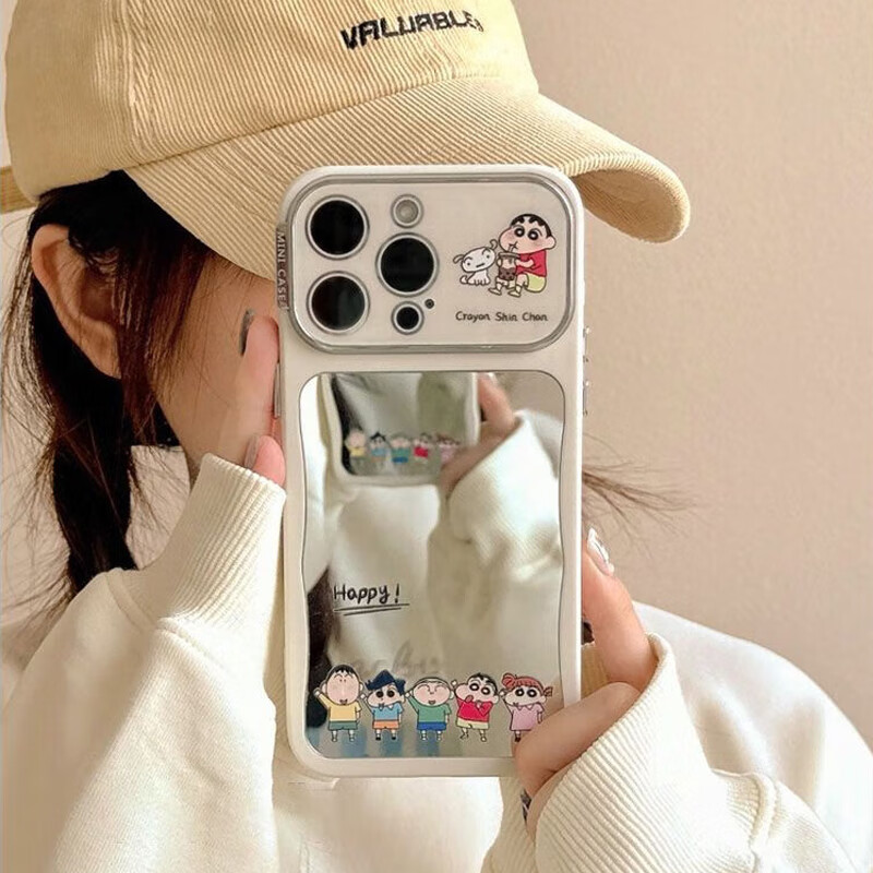 八脚兽日系卡通蜡笔小新镜面苹果17Promax手机壳iPhone16Pro新款15防摔14女款小众13硅胶带镜头膜全包壳 日系卡通可爱小新镜面壳 iPhone 13 Promax