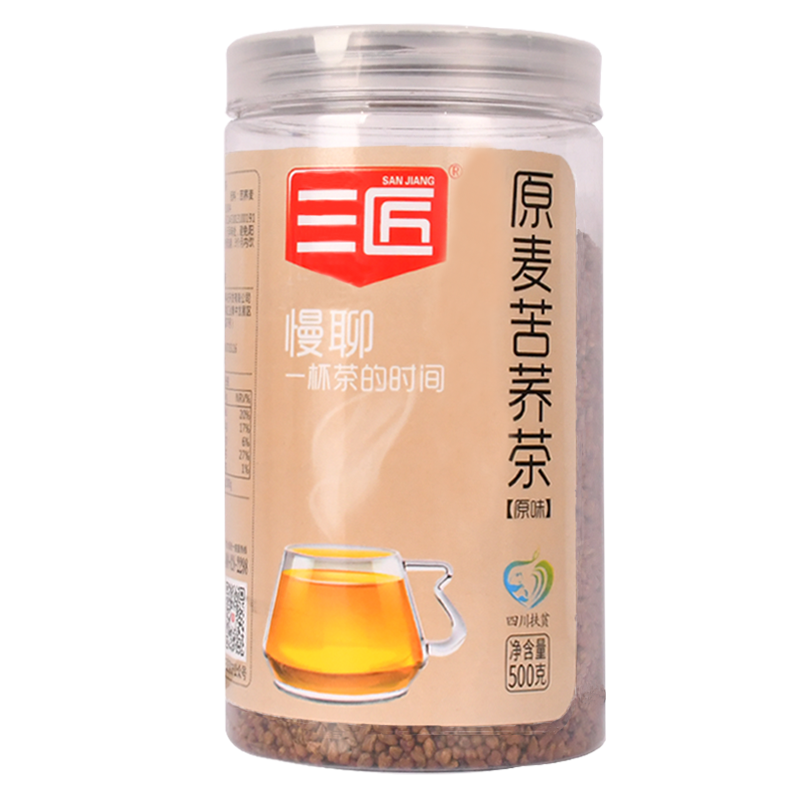 三匠养生茶：调节身体增强体质|查询养生茶价格最低