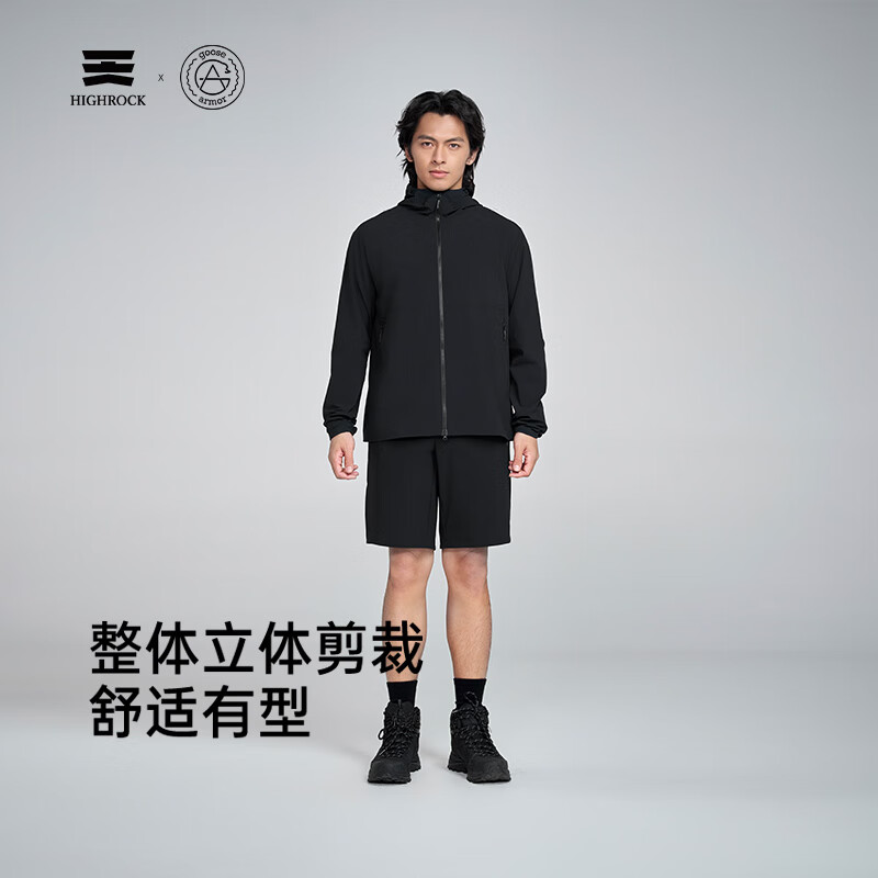 天石鹅铠甲男款连帽户外徒步防风衣运动风衣夹克G465 银桦灰 2XL