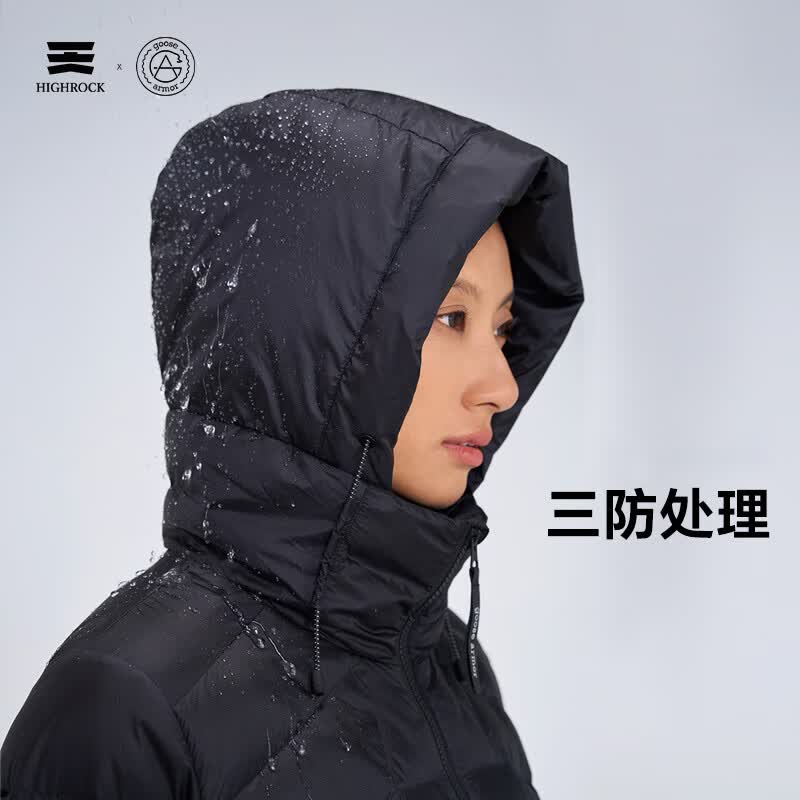 天石鹅铠甲秋冬700蓬羽绒服RDS90鹅绒女士收腰户外运动防风保暖G338 银桦灰色 2XL