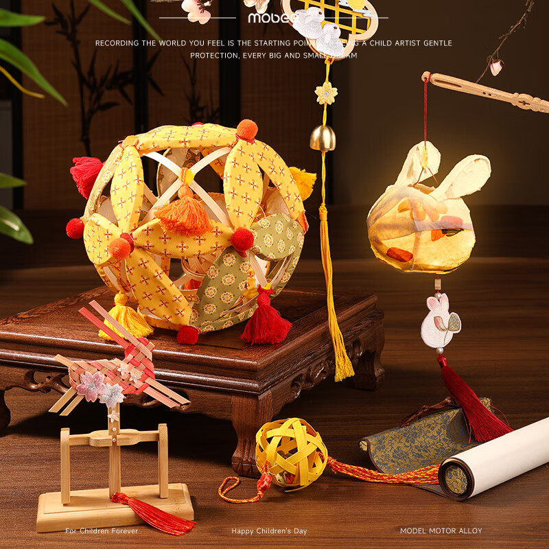 mobee儿童创意竹艺材料包古风手工艺品diy套装 生日礼物新年礼物 国风创意竹编 元旦礼物 【12月新品】风吟竹乐手工礼盒