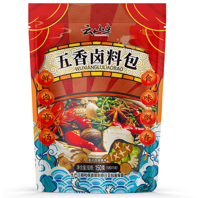 �軻������ɽ�� ����±�ϰ� 15g*10С�� �������ϼ��ý�ţ��±��ɴ���� 4.9Ԫ