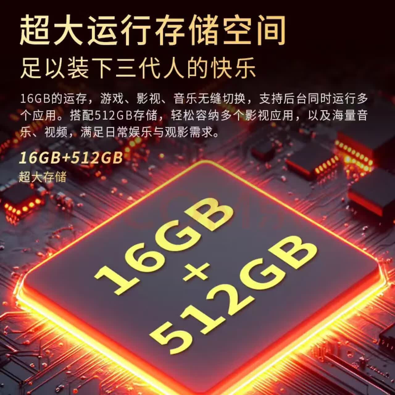 康徍系列2026新款【补贴40%】120英寸超高清8K电视机智能网络语音防蓝光护眼客厅巨幕大屏防爆电视机 55英寸 旗舰新品【全国联保】 送货上门+配件