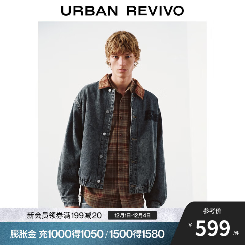 UR2025秋季新款男装潮流休闲拼接格纹领牛仔外套UUV850054 深灰蓝 M