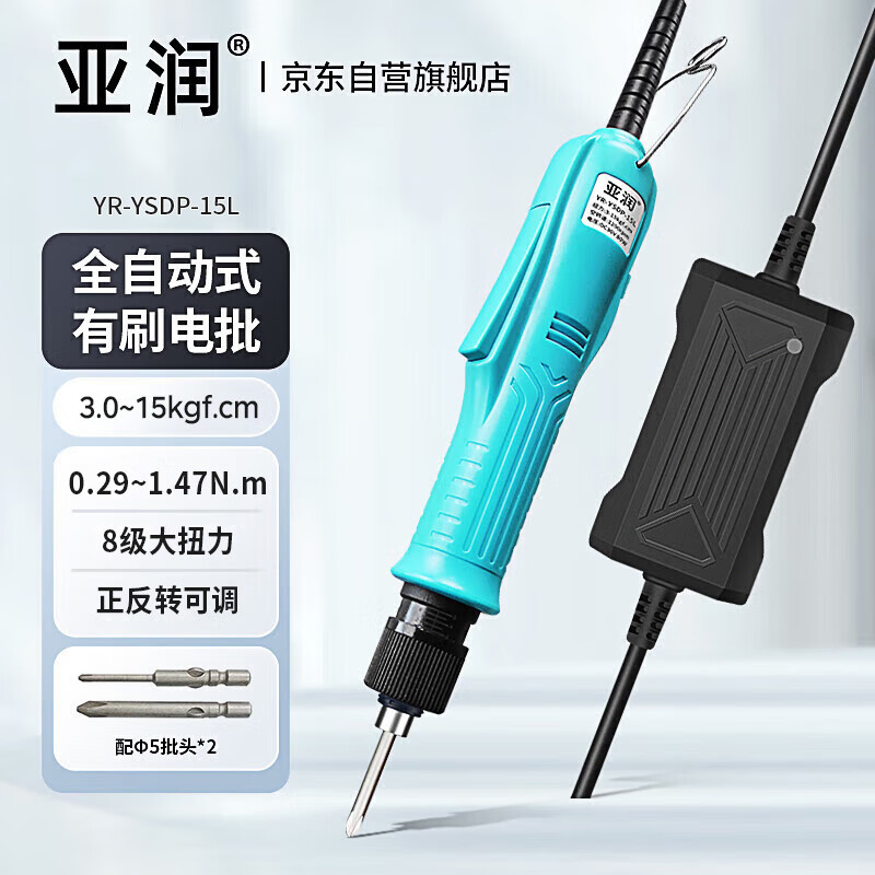 ˢȫԶˢ綯˿ҵɵСŤ綯YSDP-15L 221Ԫ